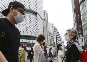 Japão suspende uso de 1,6 milhão de doses da vacina da Moderna após relato de contaminação