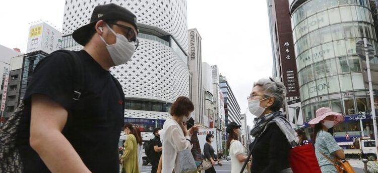Japão suspende uso de 1,6 milhão de doses da vacina da Moderna após relato de contaminação 45 Japão suspende uso de 1,6 milhão de doses da vacina da Moderna após relato de contaminação