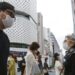 Japão suspende uso de 1,6 milhão de doses da vacina da Moderna após relato de contaminação 50 Japão suspende uso de 1,6 milhão de doses da vacina da Moderna após relato de contaminação