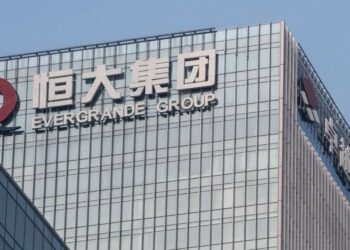 Construtora chinesa Sinic alerta sobre risco de calote após caso Evergrande