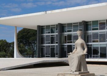 Câmara aprova a toque de caixa PEC que aumenta idade máxima para nomeação de ministros do STF