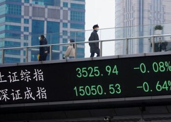 Ações chinesas recuam após BC manter juros inalterados