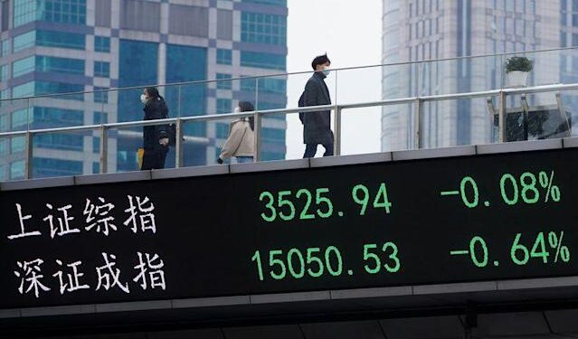 Ações chinesas recuam após BC manter juros inalterados 45 Ações chinesas recuam após BC manter juros inalterados