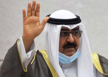 O primeiro-ministro do Kuwait demite-se do governo por desacordo com o parlamento