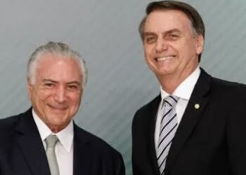 AGU prepara ‘revisaço’ de posicionamentos de Bolsonaro e Temer no STF