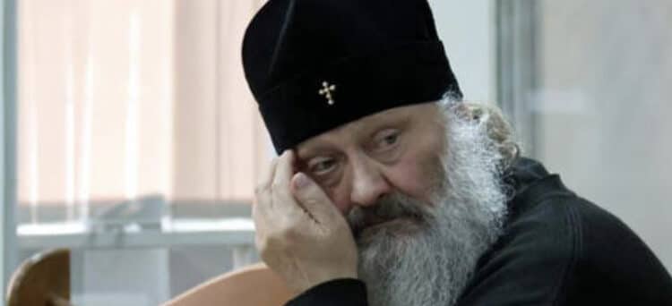 Tribunal de Kiev ordena prisão domiciliar de líder ortodoxo 45 Tribunal de Kiev ordena prisão domiciliar de líder ortodoxo