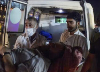 EUA dizem que autor de massacre em aeroporto de Cabul foi morto pelo Talibã