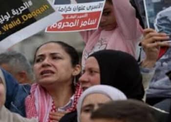 Israel divulga lista de 300 prisioneiros soltos em troca de reféns