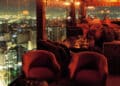Terraço Itália, Jazz e alta gastronomia diante de uma das melhores vistas da cidade.