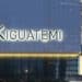 Novas Experiências de Compras e Lazer no Shopping JK Iguatemi em São Paulo