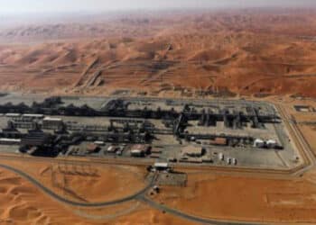 Arábia Saudita deve levantar US$11,2 bi com venda de ações da Aramco