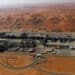Arábia Saudita deve levantar US$11,2 bi com venda de ações da Aramco