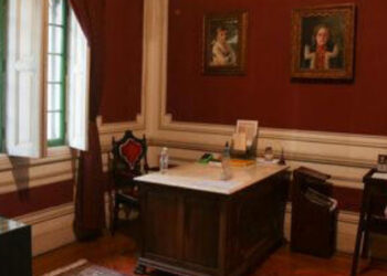 Como é o palacete do Museu do Livro Esquecido, recém-aberto no centro de SP.