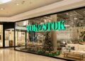 Shopping Cidade Jardim Celebra o Natal com Elegância e Experiências Exclusivas
