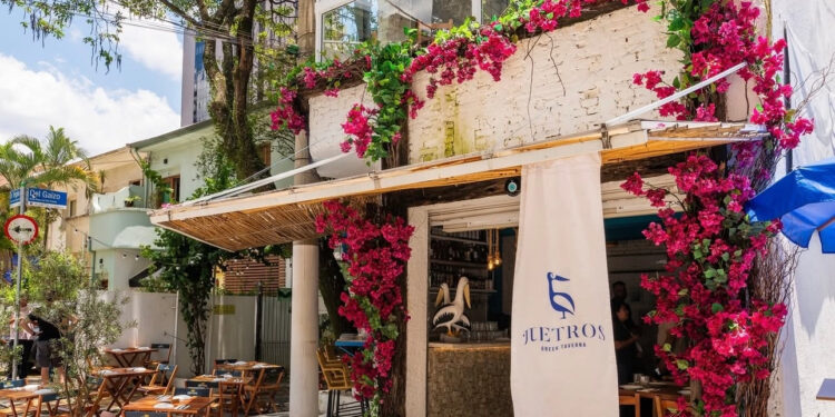 Petros Greek Taverna: um pedaço da Grécia em pleno coração de Pinheiros 45 Petros Greek Taverna: um pedaço da Grécia em pleno coração de Pinheiros