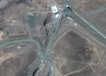 Parlamento do Irã aprova suspensão de cooperação com a Agência Internacional de Energia Atômica