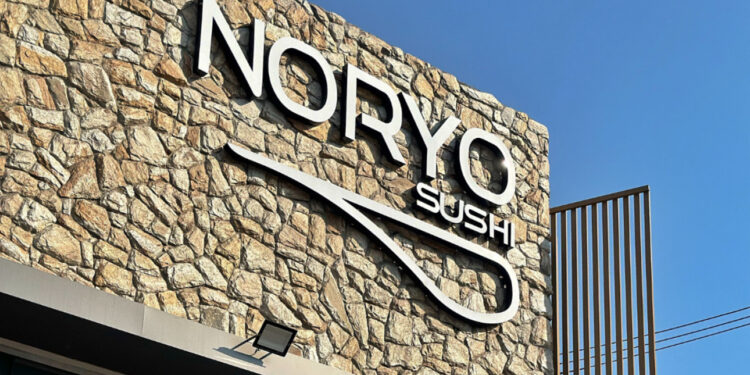 Noryo Sushi: a alquimia do salmão, o luxo da simplicidade 45 IMG 3776