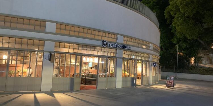 Café Cultura chega à Mercado Livre Arena Pacaembu e transforma o café em uma experiência de destino em São Paulo 45 253f2563 994a 481e 98a9 8d5efdb3345e