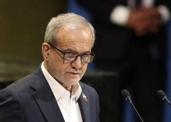 Irã cobra cumprimento de acordo pelos EUA e promete resposta recíproca