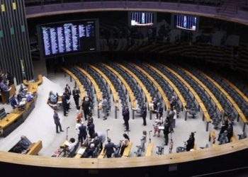 Câmara aprova aumento do teto do MEI para R$ 140 mil e amplia benefícios aos microempreendedores 54 Câmara aprova aumento do teto do MEI para R$ 140 mil e amplia benefícios aos microempreendedores