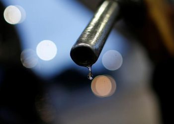 Petrobras confirma recebimento de R$ 16 bilhões em subsídios para conter preços dos combustíveis