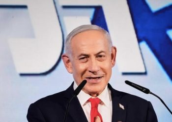 Israel enfrenta impasse político após bloco de Netanyahu perder maioria parlamentar