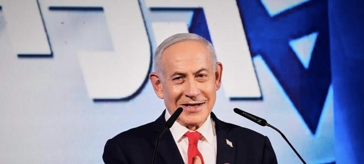Israel enfrenta impasse político após bloco de Netanyahu perder maioria parlamentar